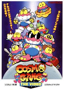 File:Cosmo Gang the Video promo flyer.png