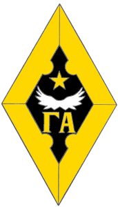 File:Insignia2.png