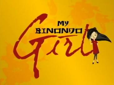 File:My Binondo Girl-titlecard.jpg