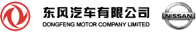 Dongfeng Motor Company logo.gif