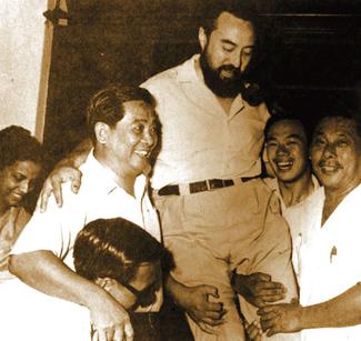 File:Gerakan celebrate after 1969 election.jpg