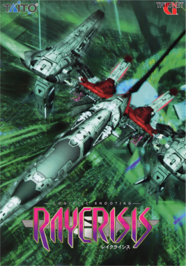 File:RayCrisis front cover.jpg