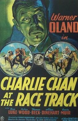 File:Charlie Chan at the Race Track FilmPoster.jpeg