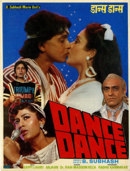 File:Dance Dance poster.jpg