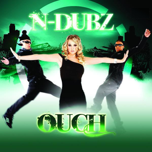 File:Ouch (song).jpg