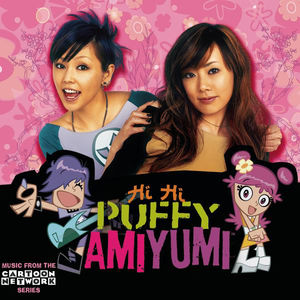 File:Puffy AmiYumi - Hi Hi Puffy AmiYumi.jpg