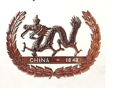 File:China (Dragon).jpg