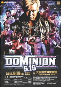 Dominion 6.16.jpg