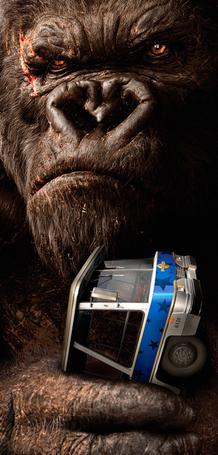 King Kong 3-D 360 Promo.jpg