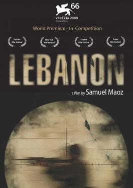 File:Lebanonposter.jpg