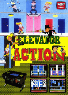 File:Elevator Action.png