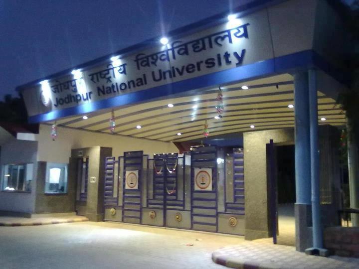 File:JNUuniversity.jpg