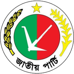 File:Jatiya Party (Ershad) Logo.png