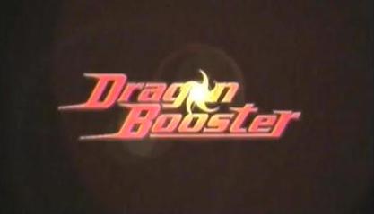 File:Dragon booster titles.jpg