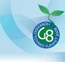 G8 2008 logo.png