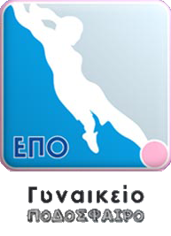Греческий дивизион (женский футбол) logo.png