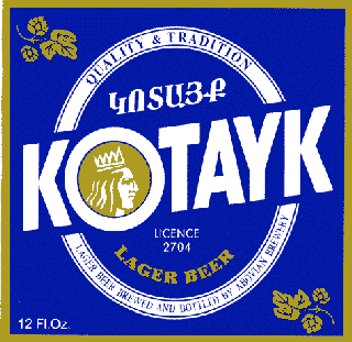 File:Kotayk1.gif