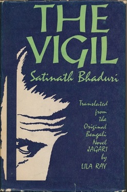 First English-language edition