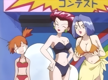 File:Pokémon episode Beauty and the Beach - screen capture .jpg