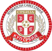 Serbian Cup.png