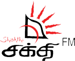 Shakthi FM logo