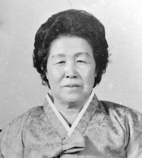 File:Hong Gi first lady.jpg