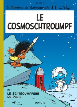 File:The Smurfs-comic book-06.jpg