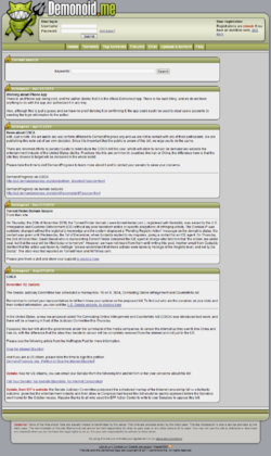 File:Demonoid screenshot.png