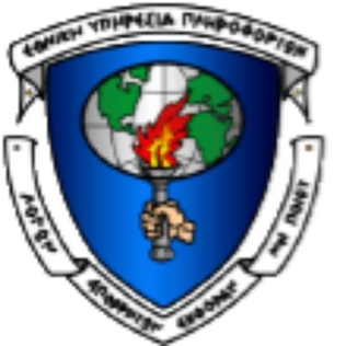 File:Ethnikí Ypiresía Pliroforión (emblem).jpg