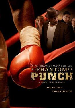 File:PhantomPunch(film).jpg