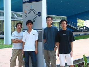 File:Utpstudents.JPG