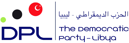 File:DemocraticPartyLibyaLogo.png