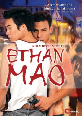 File:Ethanmao.jpg