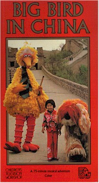 File:Big Bird in China.jpg