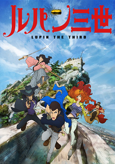 Lupin The Third Fourth Series.png