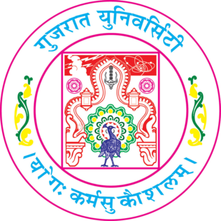 File:Gujarat University Logo.png