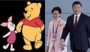 File:Lam and Xi = Piglet and Pooh.jpg