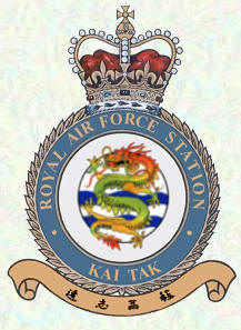 File:RAF Kai Tak Crest.jpg