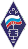 Soyuz Radiolyubitelei Rossii (emblem).png