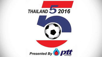 File:2016 Thailand Five's.jpg
