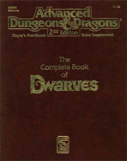 File:Complete Book of Dwarves, The.jpg