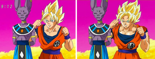 File:Dragon Ball Super Episode 5 Fixes.png