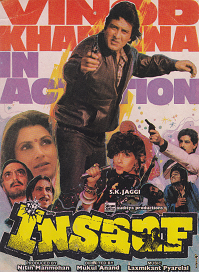 File:Insaaf 1987 poster.png