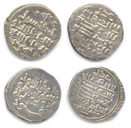 File:Mahmud Coins.jpg