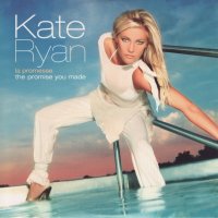 Kate Ryan La Promesse single cover.jpg