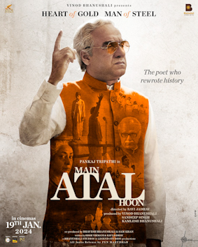 File:Main Atal Hoon poster.jpg