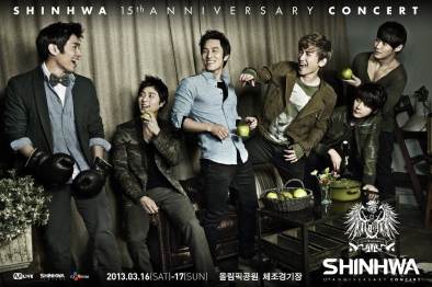 File:Shinhwa 15th Anniversary Concert-poster.jpg