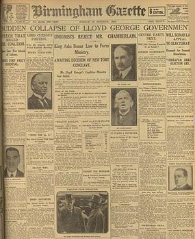 File:BirminghamGazetteFrontPage.jpg