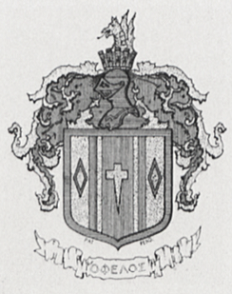 File:Theta Upsilon Omega crest.png