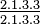 Upper: 2.1.3.3, lower: 2.1.3.3